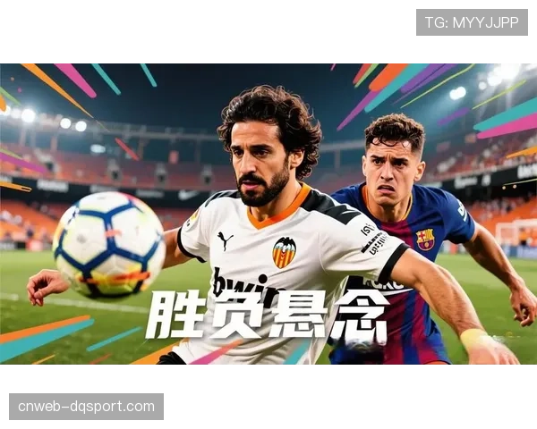 西甲与某流媒体平台联合推出纪录片系列，跟踪记录三支中下游球队的赛季收官历程。