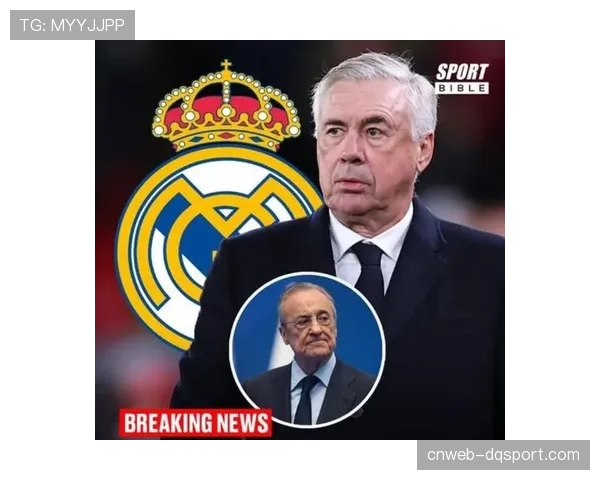 数据前瞻：皇马主场迎战拜仁，安切洛蒂对阵旧主胜率几何？